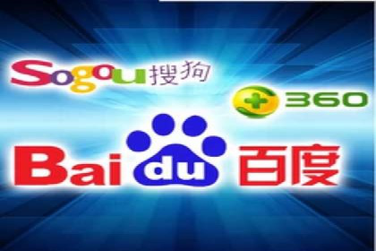 案例教学：如何通过SEM提升网站流量