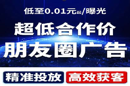 代理开户服务在金融市场的应用案例
